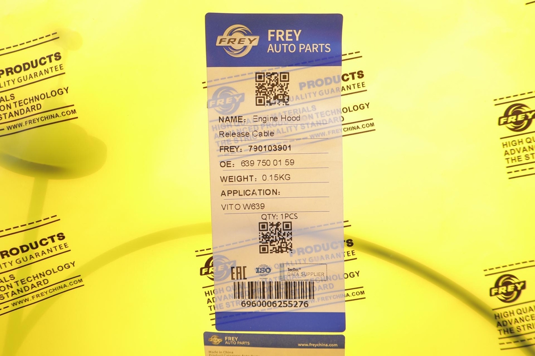 Купить Frey 790103901 по низкой цене в Украине!