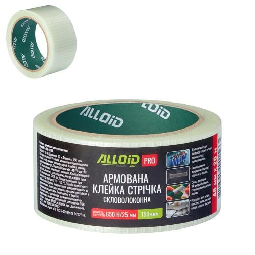 RT4818 ALLOID BUILDING TOOLS Стрічка армована скловолокном 48мм х 20м