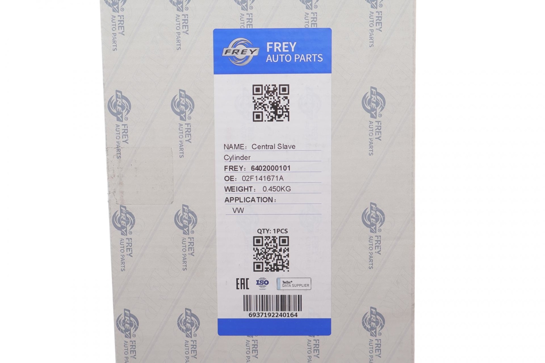Купити Frey 6402000101 за низькою ціною в Україні!
