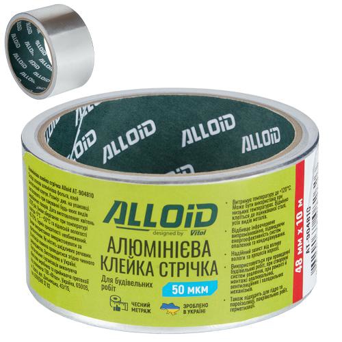 AT904810 ALLOID BUILDING TOOLS Скотч алюмінієвий 48мм х 10м, 50мкм