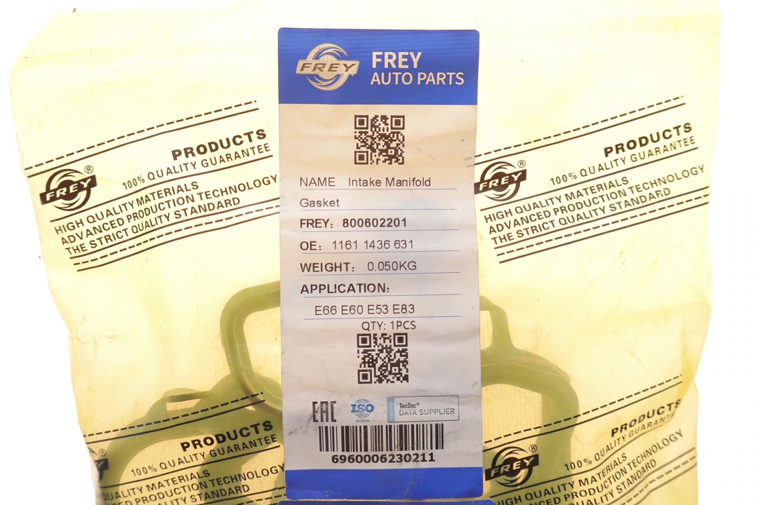 Купить Frey 800602201 по низкой цене в Украине!