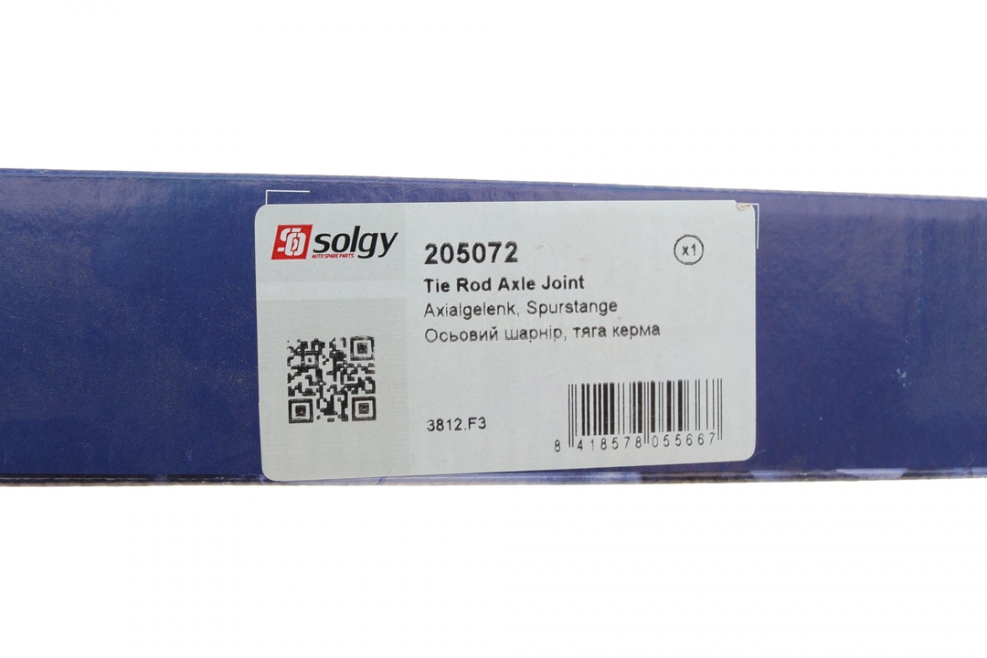 Купить Solgy 205072 – отличная цена на EXIST.UA!