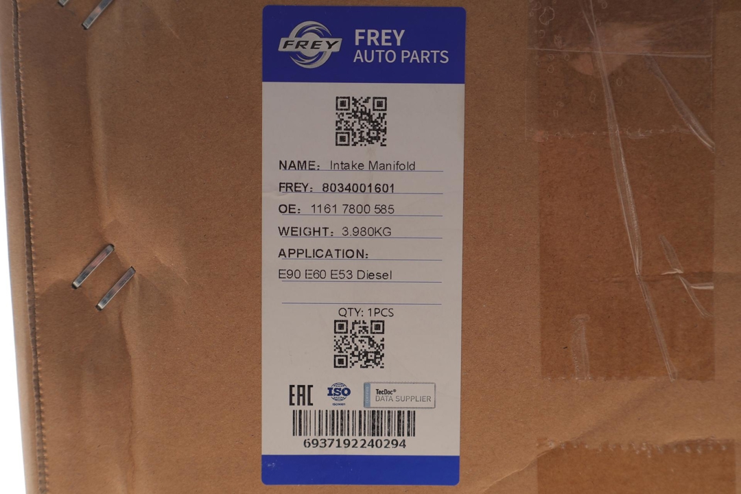 Купити Frey 8034001601 за низькою ціною в Україні!
