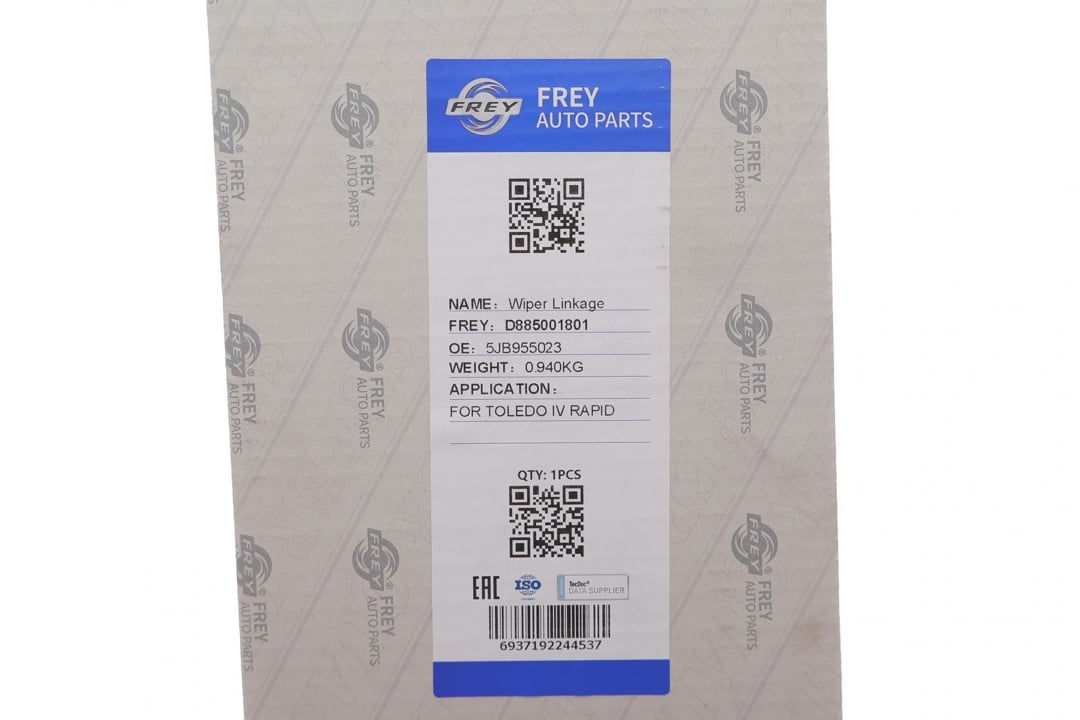 Купить Frey D885001801 по низкой цене в Украине!