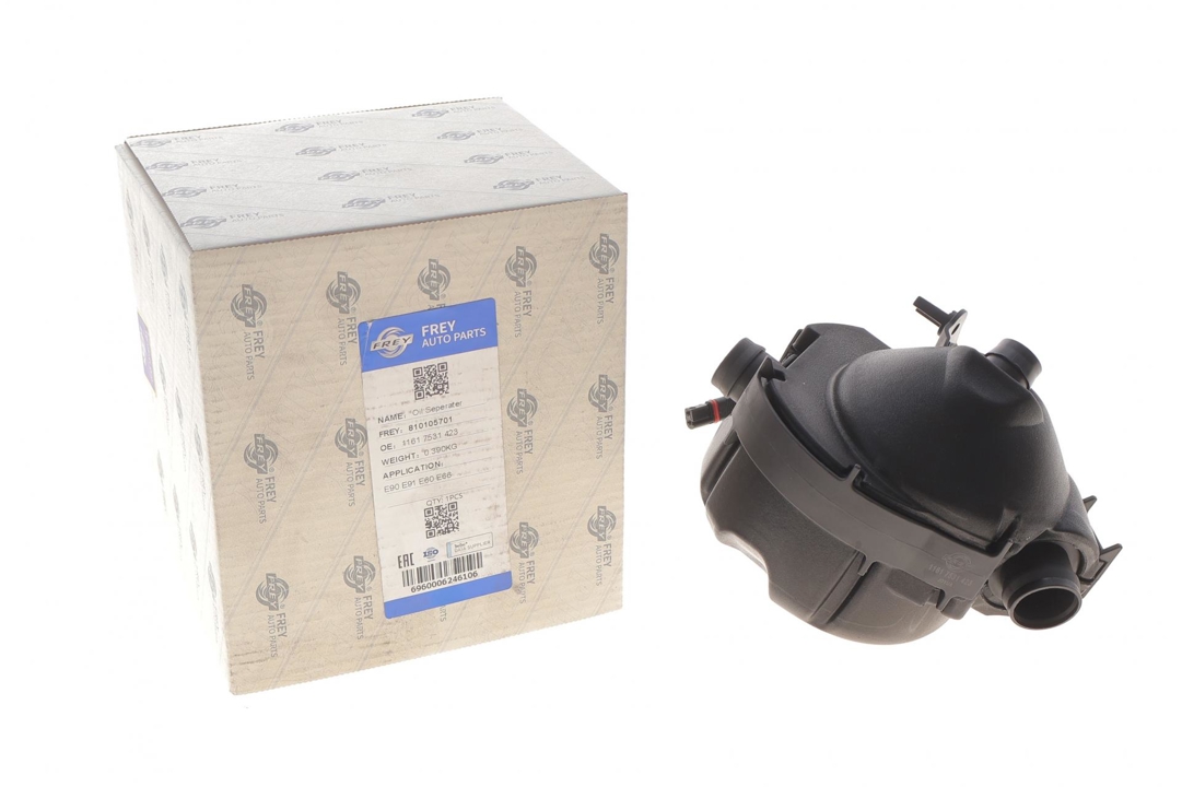 Купити Frey 810105701 за низькою ціною в Україні!