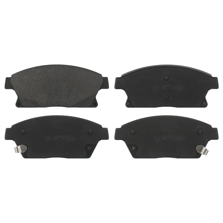 VKBP80057A SKF Тормозные колодки дисковые, комплект