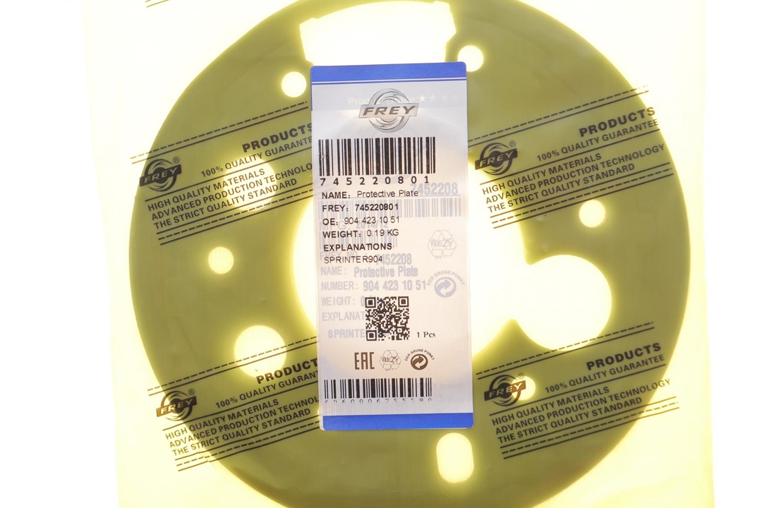 Купить Frey 745220801 по низкой цене в Украине!