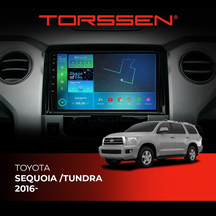 202306647 Torssen Автомагнітола FL9 4G, CarPlay, DSP
