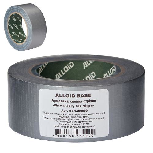 RT1304650 ALLOID BUILDING TOOLS Скотч армований 46мм х 50м, 130мкм