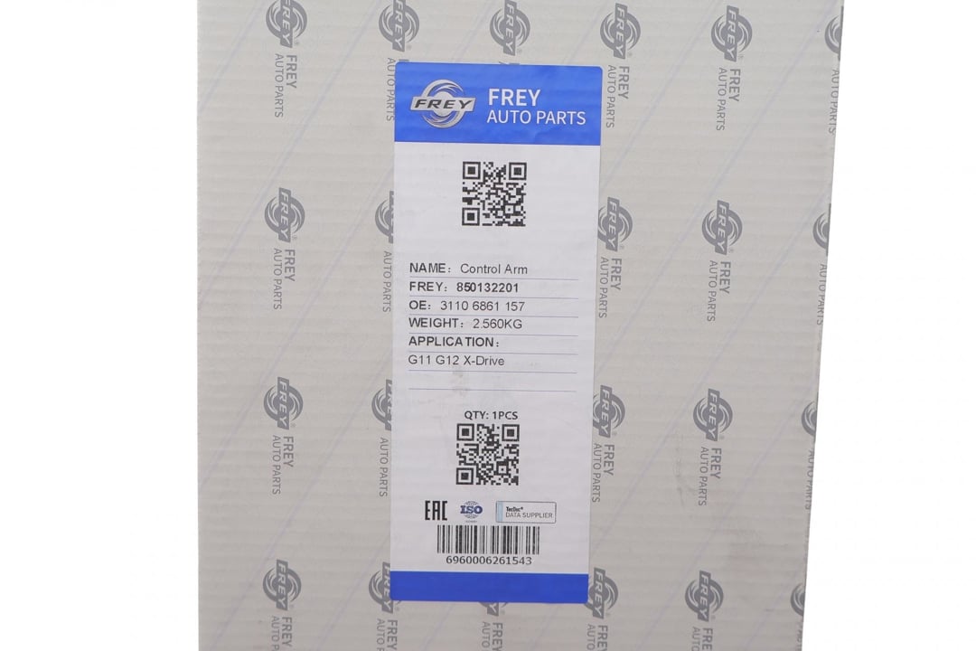 Купити Frey 850132201 за низькою ціною в Україні!