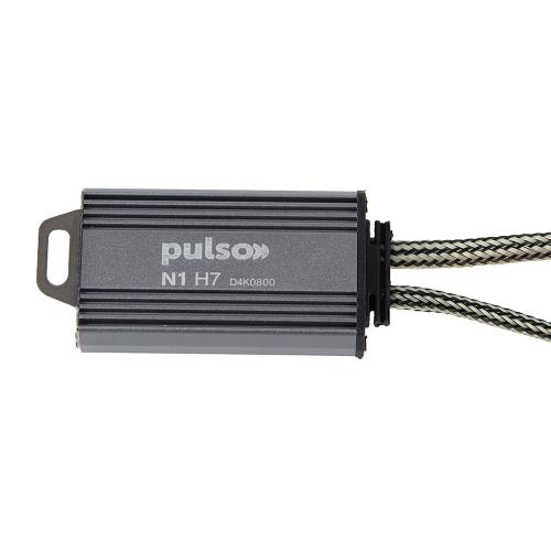 Лампи LED N1-H7/9-16V/2x70W Pulso N1-H7
