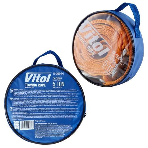 TR25051 Vitol Трос буксировочный, 5 м