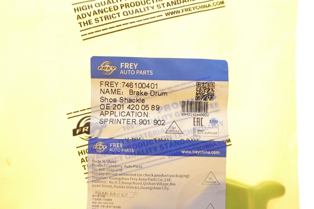 Купити Frey 746100401 за низькою ціною в Україні!