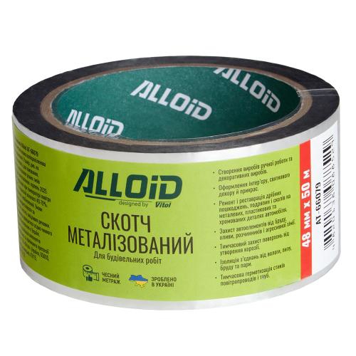 ALLOID BUILDING TOOLS Скотч металлизированный 48мм х 50м – цена 42 UAH