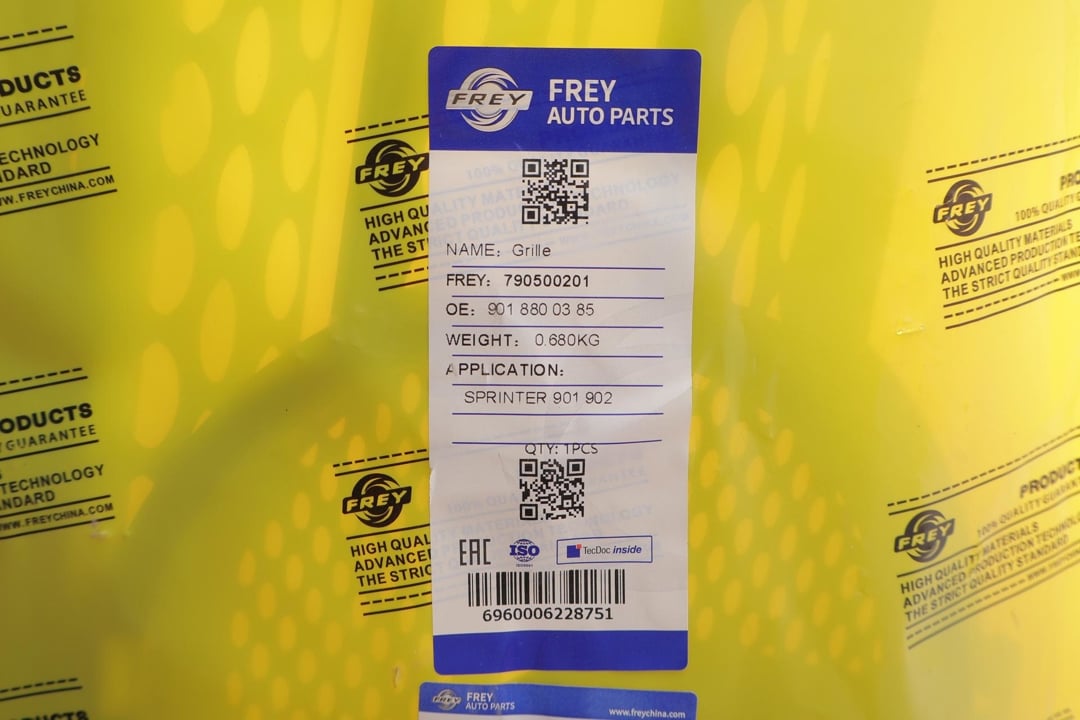 Купити Frey 790500201 за низькою ціною в Україні!