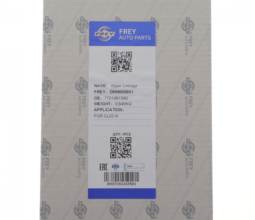 Купити Frey D885000801 за низькою ціною в Україні!