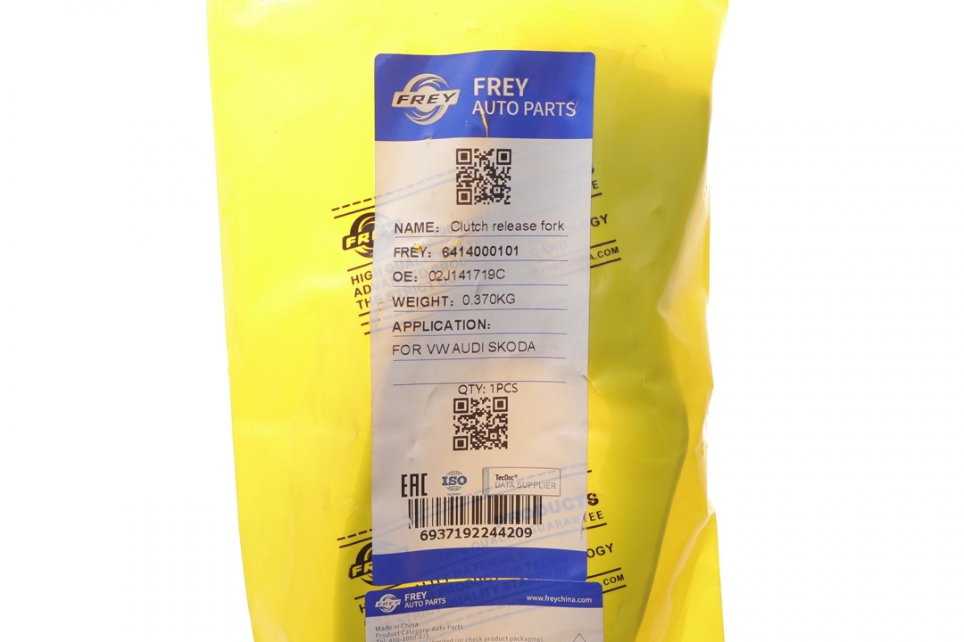 Купить Frey 6414000101 по низкой цене в Украине!