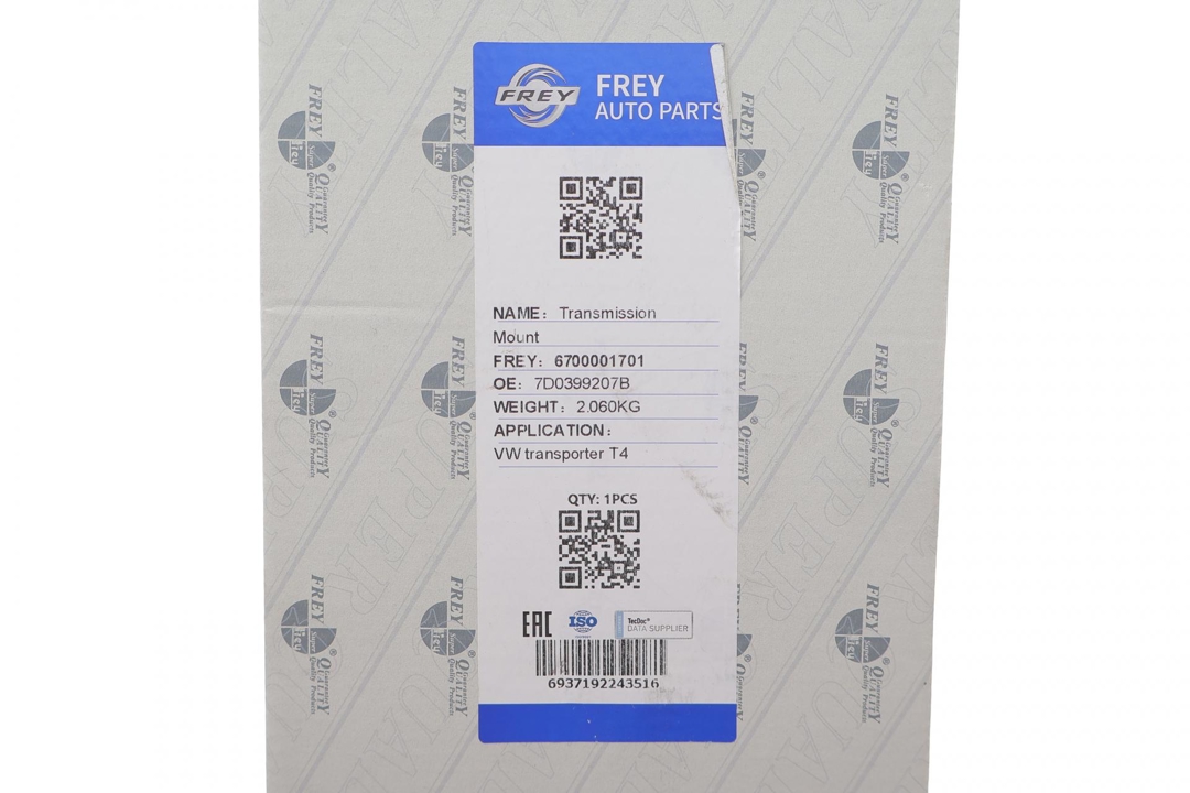 Купить Frey 6700001701 по низкой цене в Украине!
