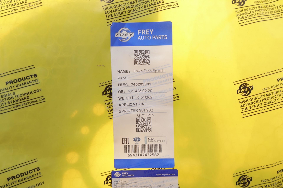 Купити Frey 745209901 за низькою ціною в Україні!