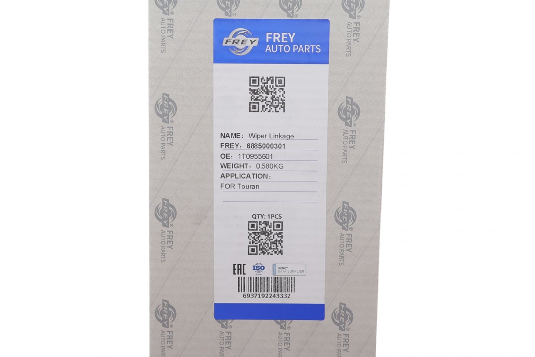 Купить Frey 6885000301 по низкой цене в Украине!