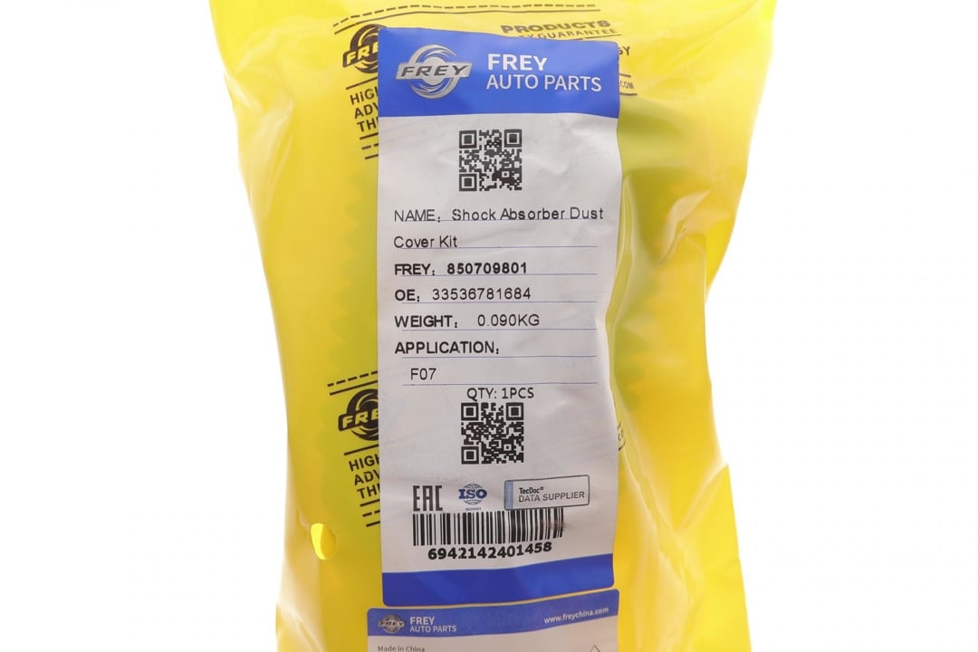 Купить Frey 850709801 по низкой цене в Украине!