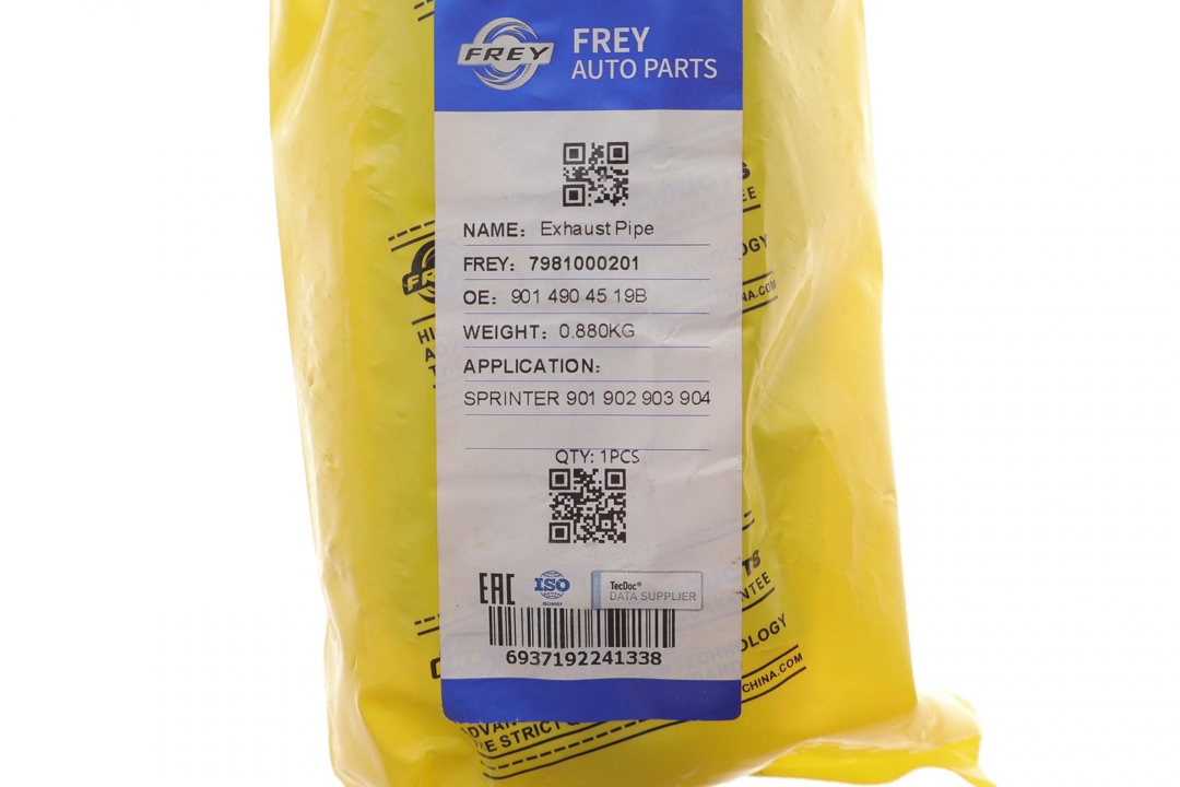 Купити Frey 7981000201 за низькою ціною в Україні!