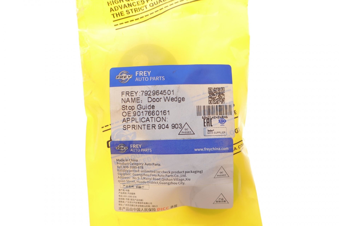 Купить Frey 792964501 по низкой цене в Украине!