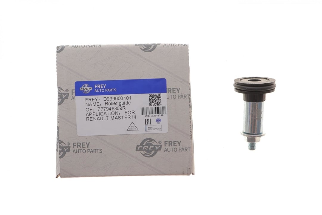 Купити Frey D939000101 за низькою ціною в Україні!
