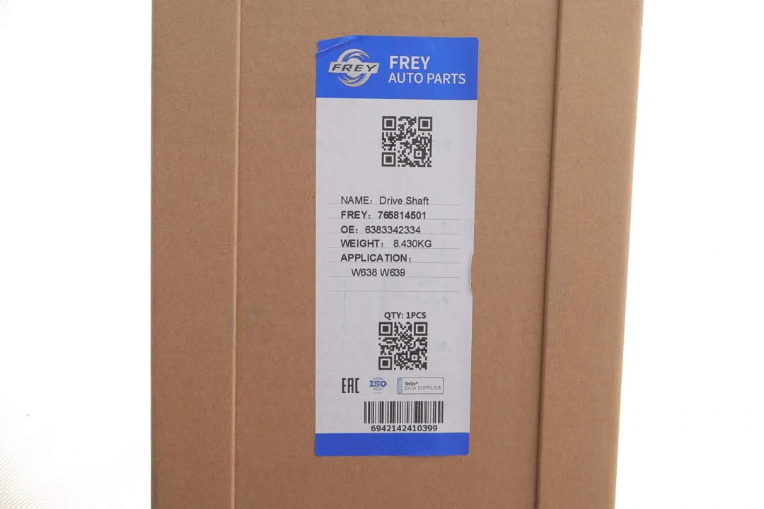 Купити Frey 765814501 за низькою ціною в Україні!