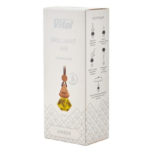 Купить Vitol VBA01 – отличная цена на EXIST.UA!