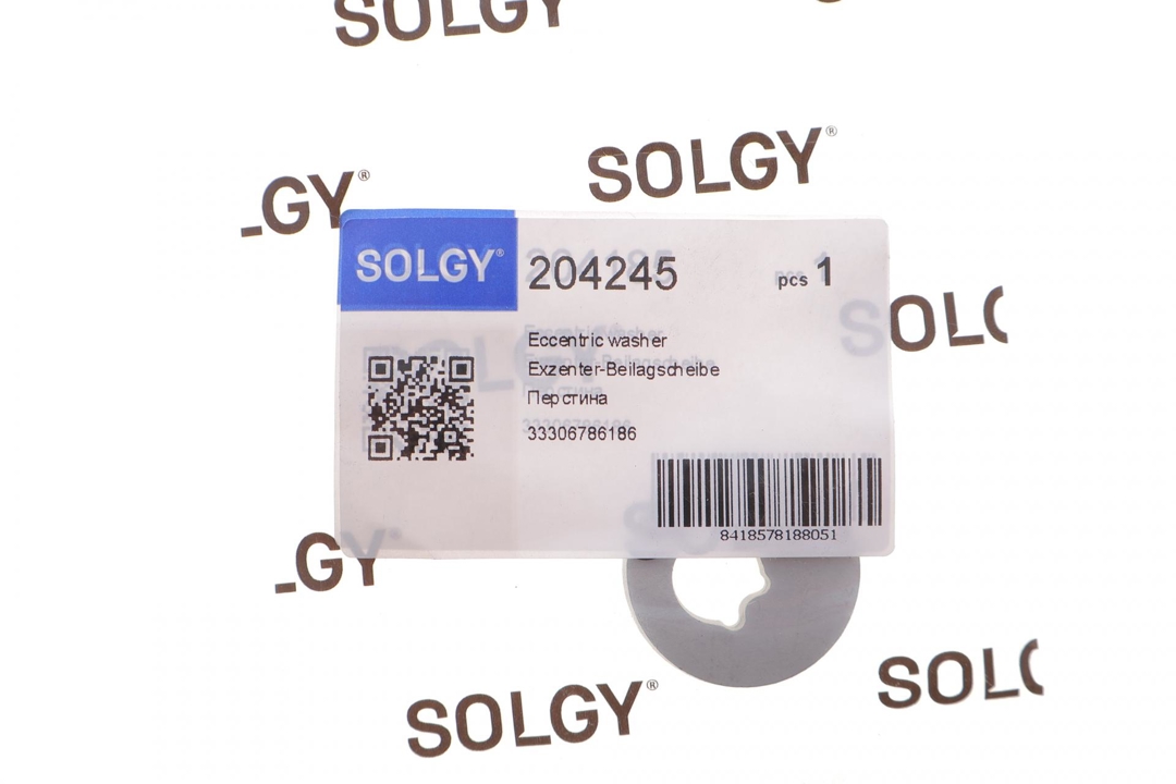 Купить Solgy 204245 по низкой цене в Украине!
