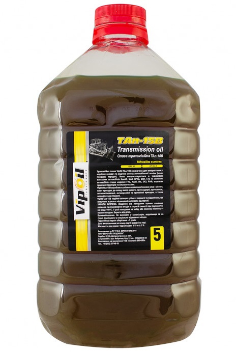 0487745 VipOil Трансмиссионное масло VipOil ТАП-15в, 5 л