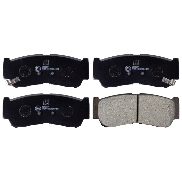 VKBP90538A SKF Тормозные колодки дисковые, комплект