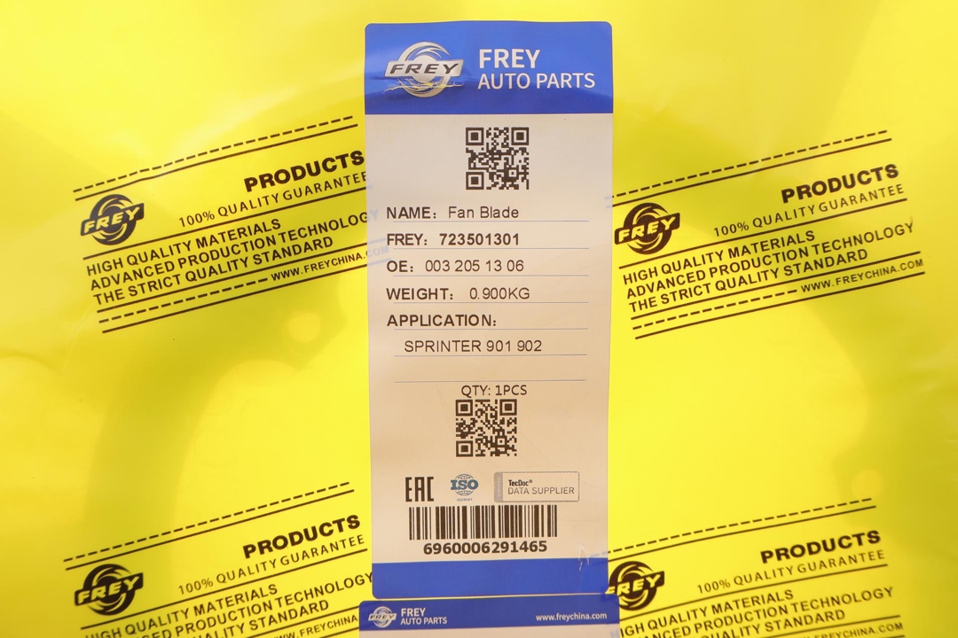 Купить Frey 723501301 по низкой цене в Украине!