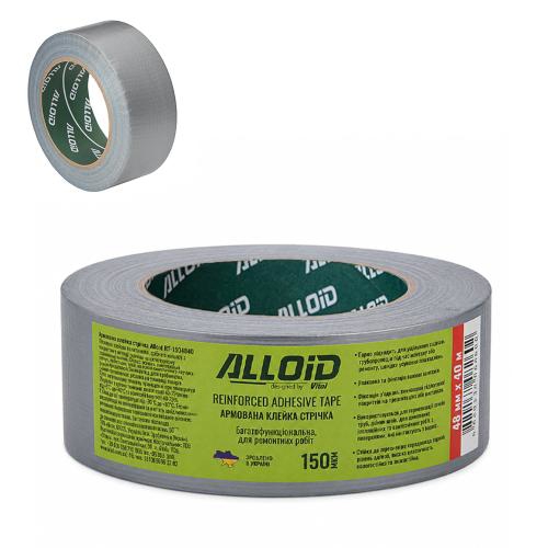 RT1504840 ALLOID BUILDING TOOLS Скотч армований 48мм х 40м, 150мкм