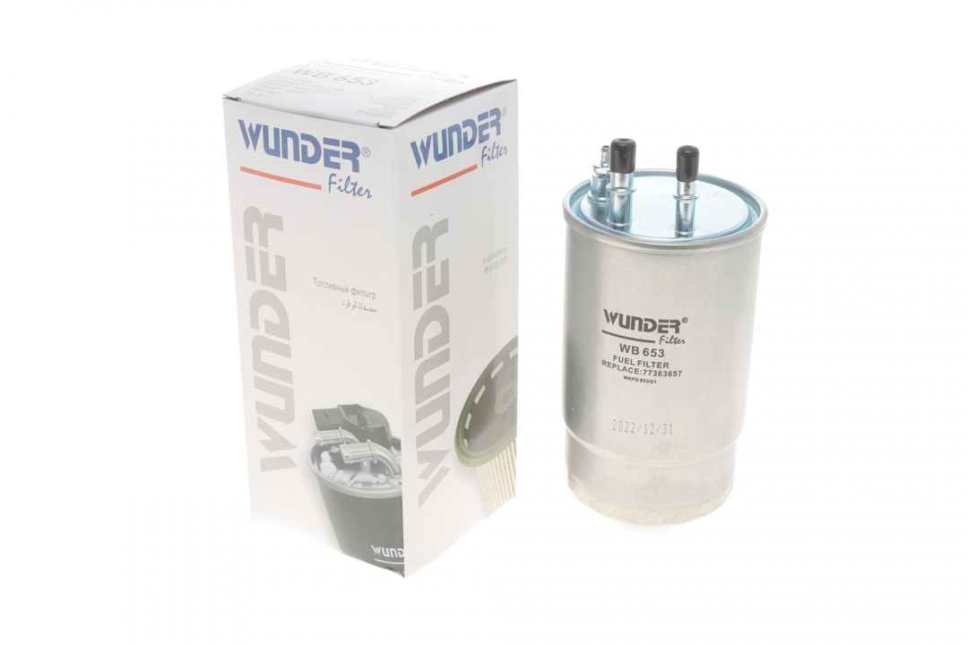 WB653 Wunder Паливний фільтр