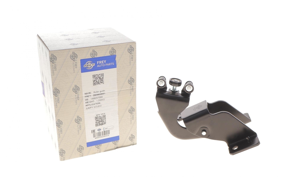 Купить Frey D939000801 по низкой цене в Украине!