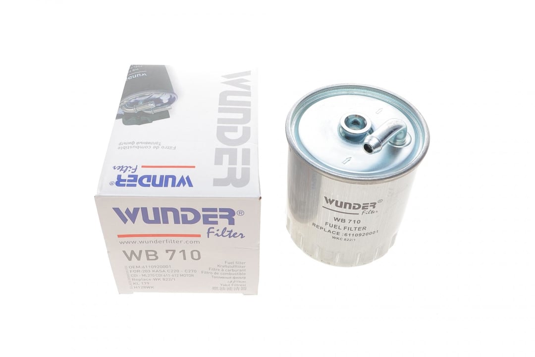 WB710 Wunder Топливный фильтр