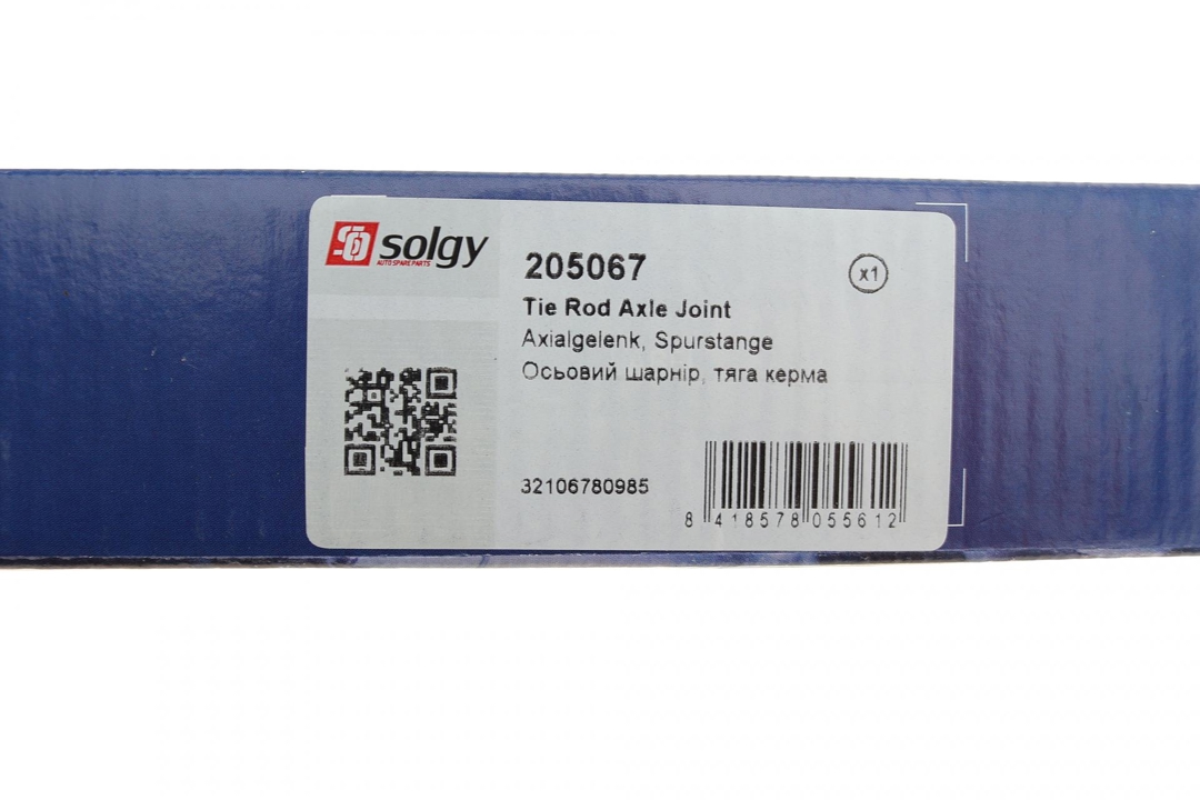 Купити Solgy 205067 – суперціна на EXIST.UA!