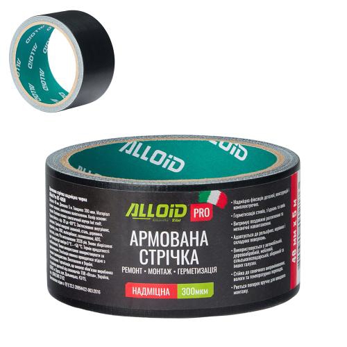 RT4850 ALLOID BUILDING TOOLS Стрічка армована надміцна ремонтна 48мм х 5м, 300мкм
