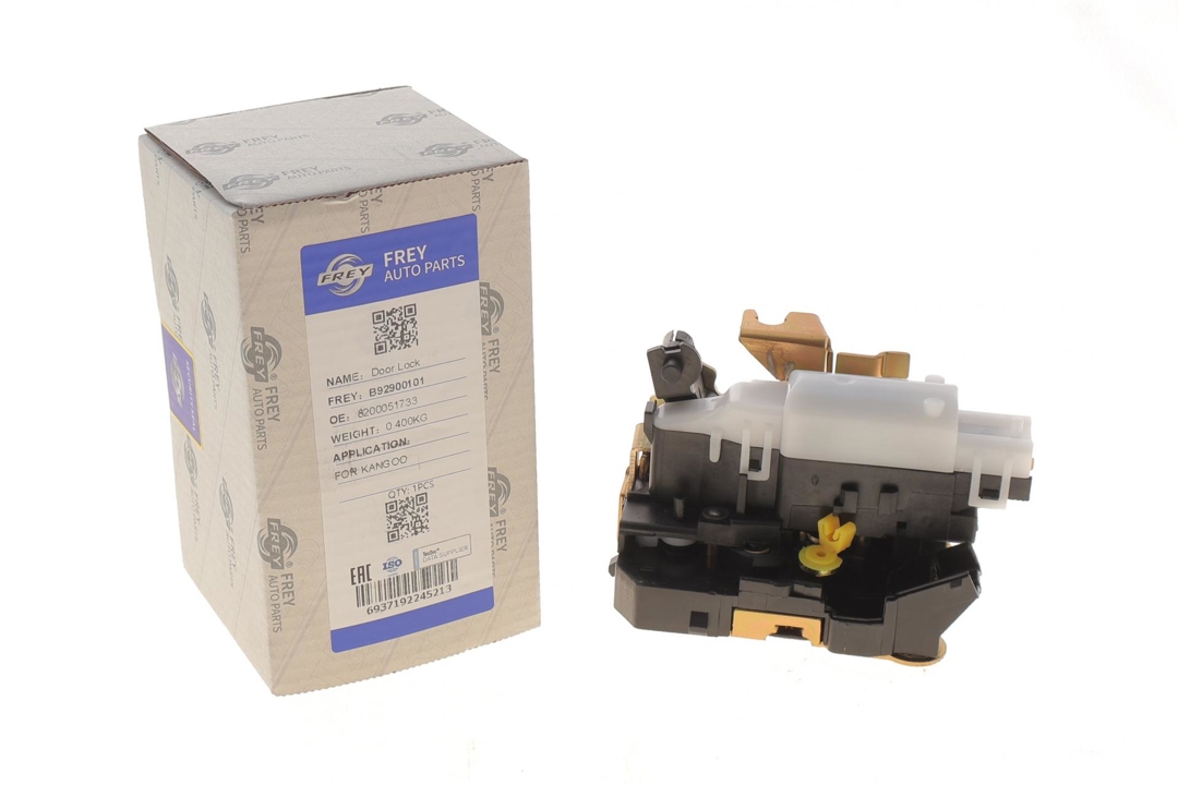 Купити Frey B92900101 за низькою ціною в Україні!