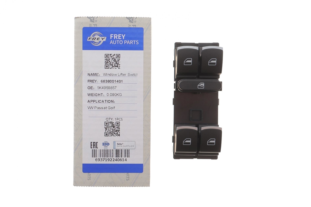 Купити Frey 6838001401 за низькою ціною в Україні!
