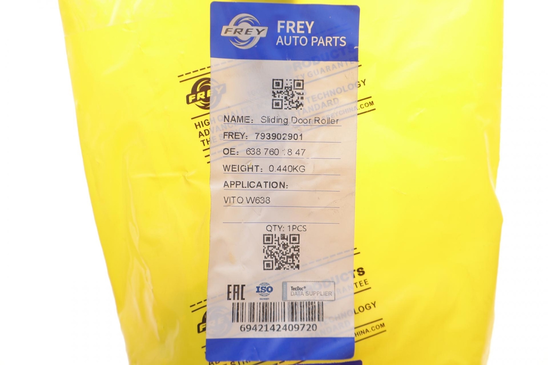 Купить Frey 793902901 по низкой цене в Украине!
