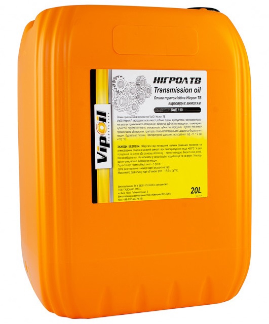 0472371 VipOil Трансмиссионное масло VipOil Нігрол ТВ, 20 л