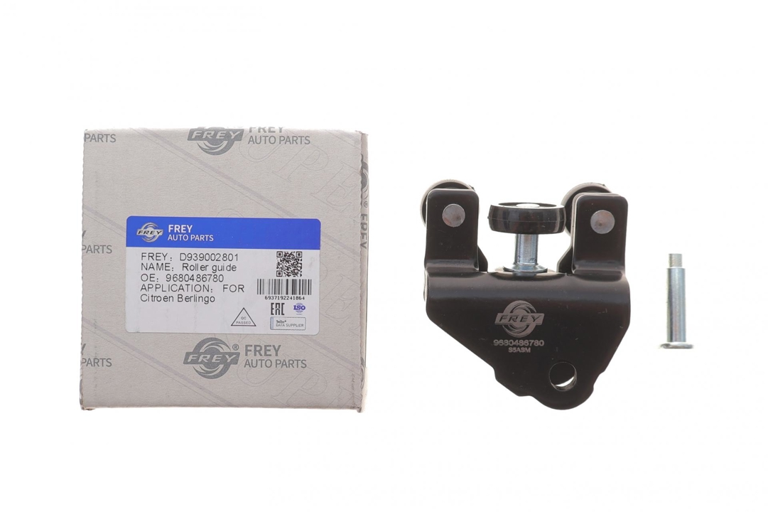 Купить Frey D939002801 по низкой цене в Украине!