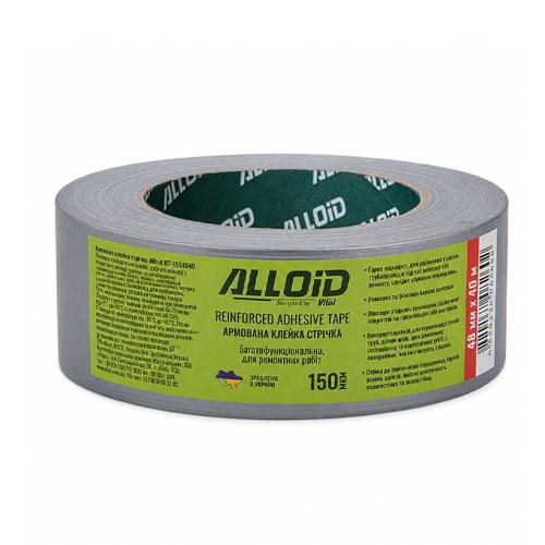 Купити ALLOID BUILDING TOOLS RT-1504840 за низькою ціною в Україні!