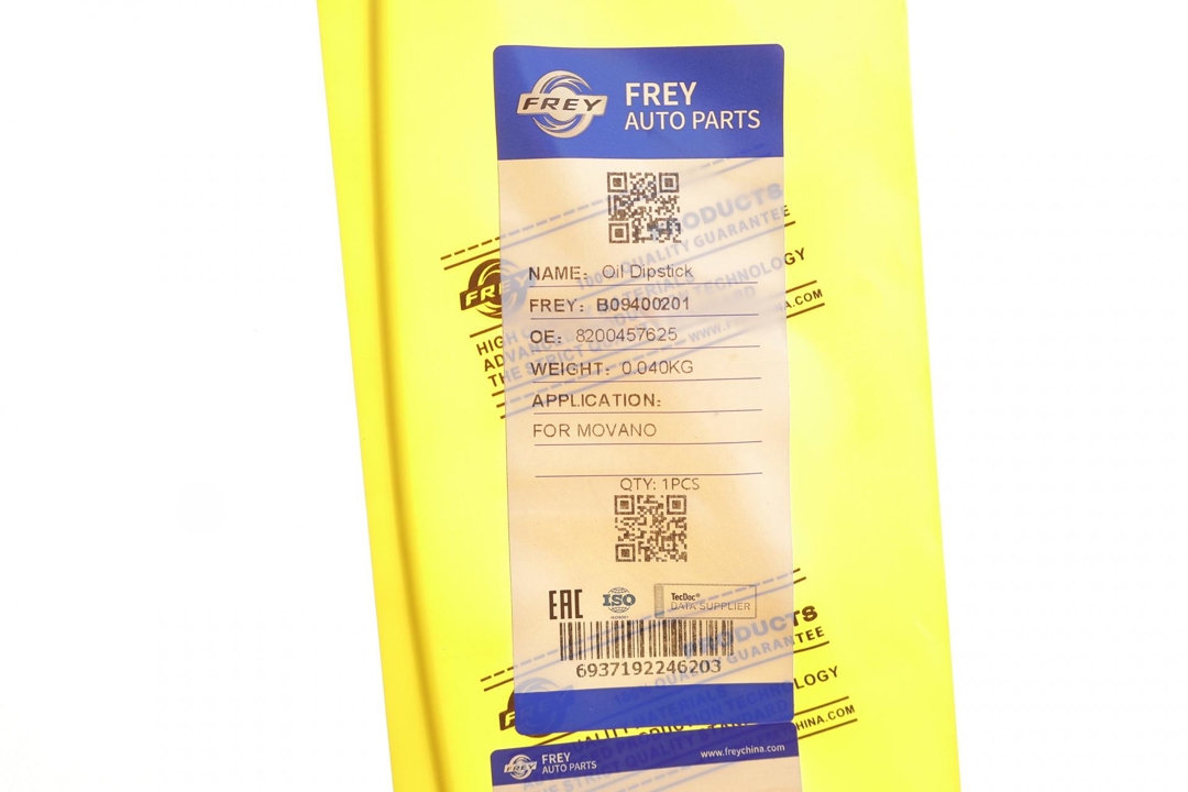 Купить Frey B09400201 по низкой цене в Украине!