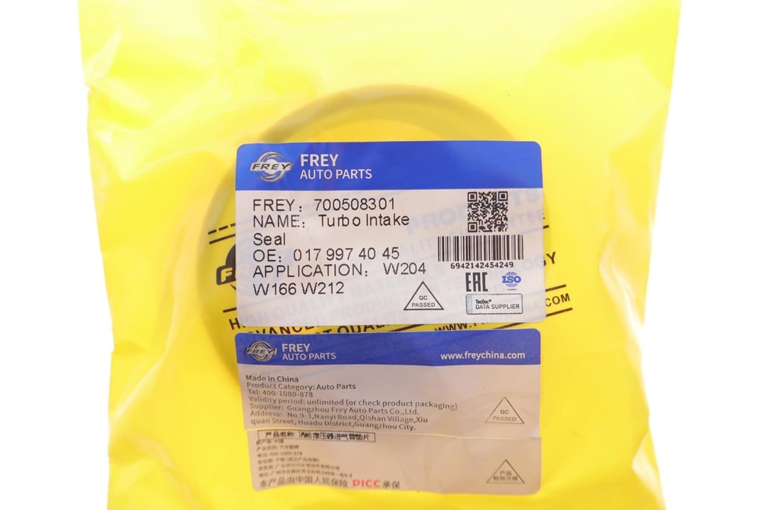 Купить Frey 700508301 по низкой цене в Украине!