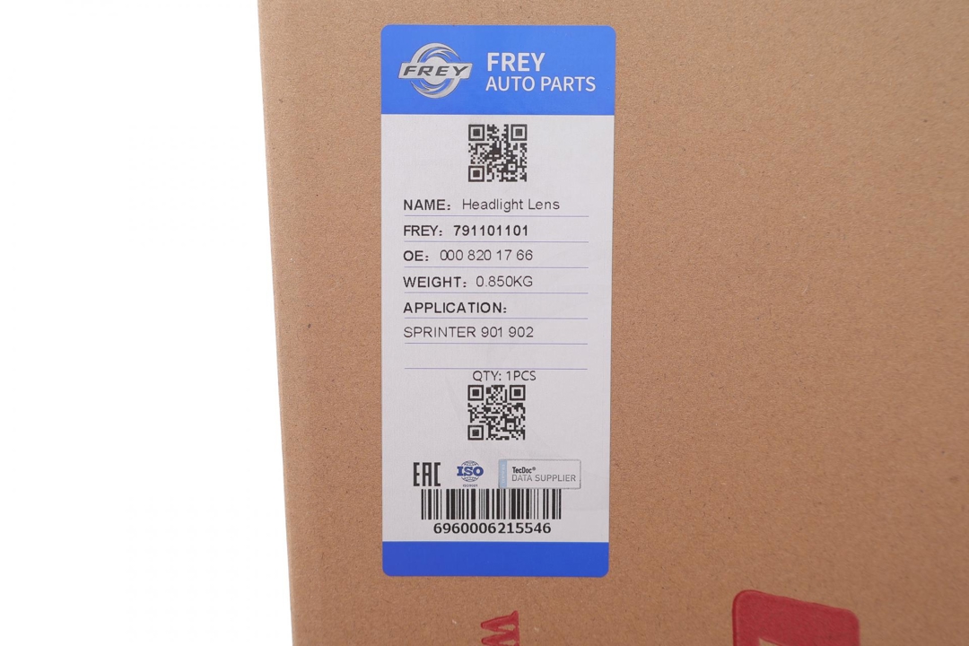Купити Frey 791101101 за низькою ціною в Україні!