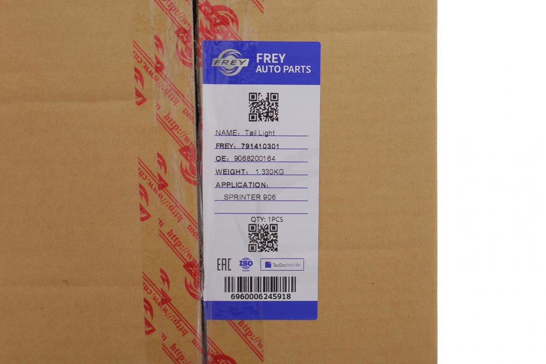 Купить Frey 791410301 по низкой цене в Украине!